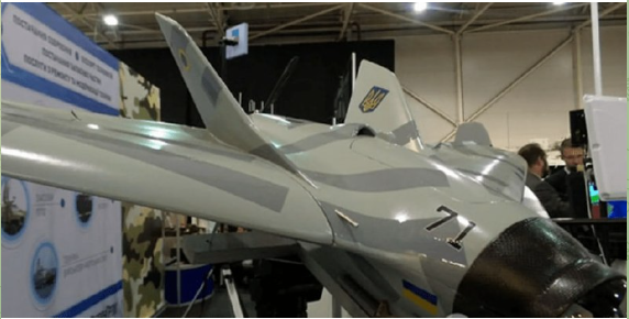 Ukroboronprom drone.png