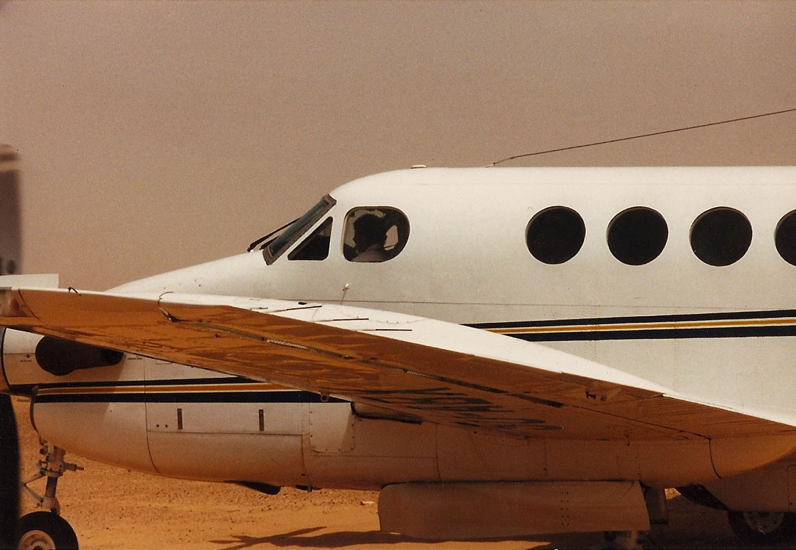 Niger Vols K20010.jpg