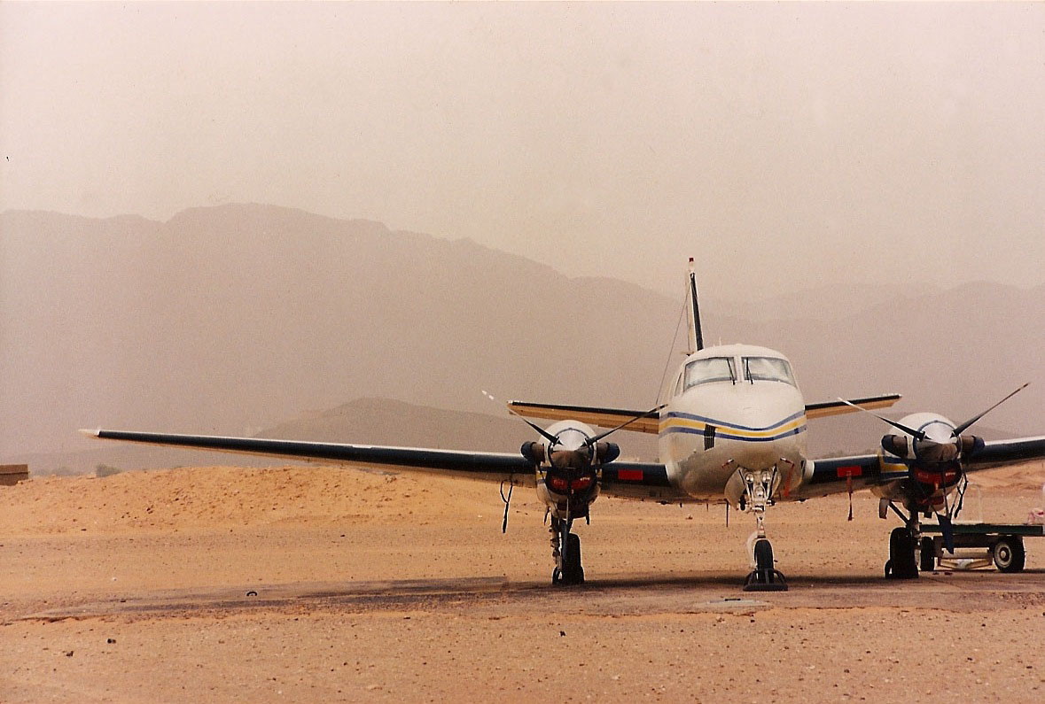 Niger Vols IGN01.jpg