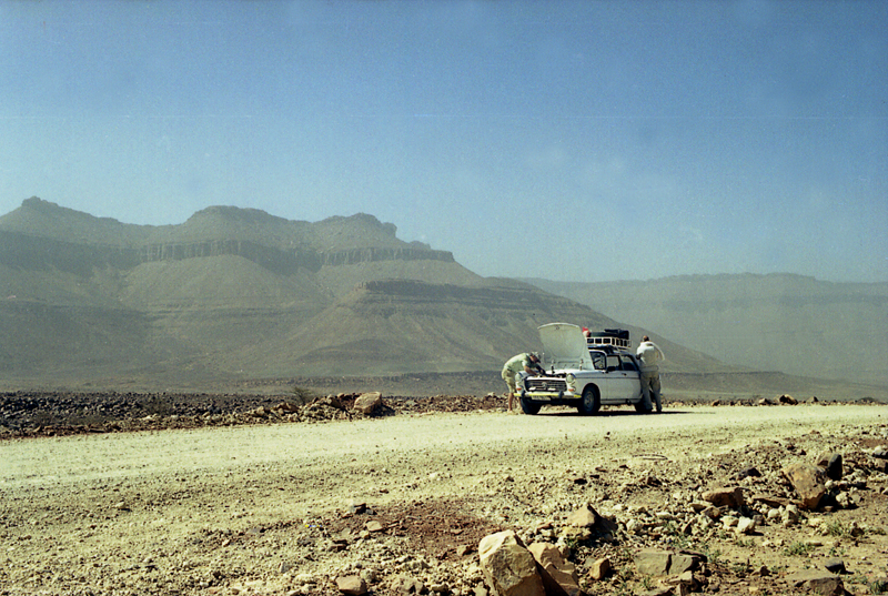 Mauritanie Divers300.jpg